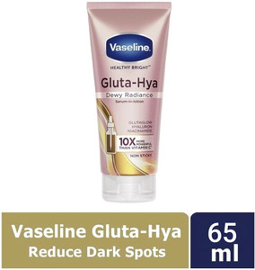 Vaseline Gluta-Hya Dewy Radiance pink 65ml 65