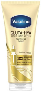 Vaseline yelo gluta 70ml