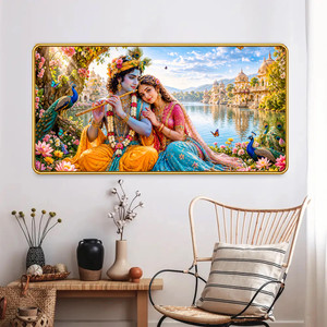 Vastu Radha Krishna Photo Frame Painting Trending