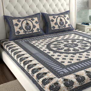 vasu clothing cotton double bed spread