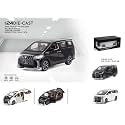 VBE 1:24 Scale Wheels Diecast Alphard Metal Model Pull Back Alloy Toys with Light and Sound Collection for Kids Boy Girl Gift ?Colors as Per Stock?
