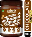 Vedarth Chocolate Peanut Butter (Smooth) | Made with Roasted Peanuts | Cocoa Powder | Gluten Free | High Protein | Cholesterol Free | Non GMO | Ready to Eat (0.5 kg)