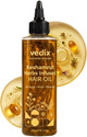 Vedix Keshamrut Herb Infused Ayurvedic Anti-Hairfall Oil