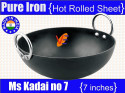 VeerEnterprises Ms (IRON) Kadhai 18 cm diameter 0.75 L capacity (Iron)