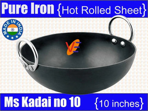 veerenterprises ms iron kadhai 26 cm diameter 175 l capacity