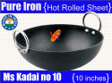 VeerEnterprises Ms (IRON) Kadhai 26 cm diameter 1.75 L capacity