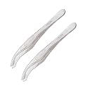 VEGA Tweezer, Silver (Pack of 2)