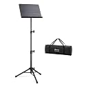 Vekkia 70 - inch Metal Professional Portable Sheet Music Stand