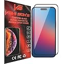 VENI SON'S New D+/ HD+ Tempered Glass Screen Protector With Full Coverage HD lucidity Compatible For iPhone 15/15 Pro (Black)