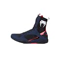 Venum Elite Boxing Shoes