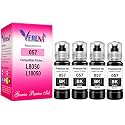 057 Refill Ink Compatible for Epson Printers, Black, Pack of 4
