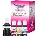 VERENA GI-70 Refill Ink Compatible for Canon PIXMA GM2070,GM4070,G5070,G6070,G7070 Printers (Black Cyan Magenta Yellow)