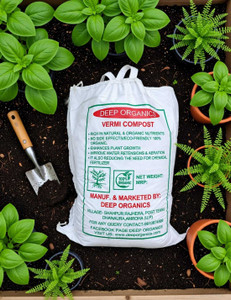 vermi compost premium quality organic manure manure potting mixture