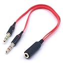 VEROX Gold Plated 2 Male to 1 Female 3.5mm Jack Headphone Earphone Audio Mic Y Splitter Cable for Pc Laptop (White)