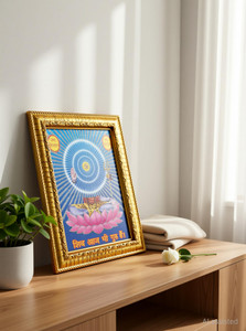 VG CREATION Shiv Guru Religious Frame