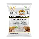 VGBNP Kali Mooch Rice | Black Husk Traditional Chawal | Tandul Arisi Bhat Akki Biyyam Ari Saul Chaula Grain | Indian Rice for Khichdi Pulao Pongal – 500g