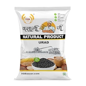 vasani g natural whole black urad dal kali urad dal unpolished black urad dal sabut urad ki dal khadi urad black gram whole healthy amp immunity builder urad dal - 500g