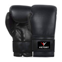 VICTORY Boxing Gloves , Bouncer Boxing Gloves ,MMA Gloves 12 OZ for Men and Women Boxing Gloves