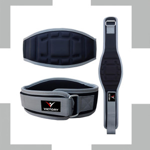 VICTORY Heavy Quality 6Inch Wide Molded Gym