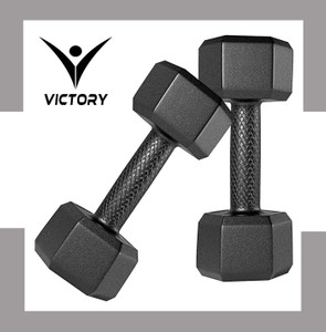 VICTORY HEXA - 5 Kg Pair PVC