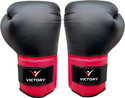 VICTORY Pro Style Boxing Gloves , Bouncer Boxing Gloves Boxing Gloves