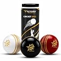 Victory Synthetic Cricket Ball Match Practice Training | Practice Cricket Ball | Wind Balls | Swing Ball | Indoor &amp; Outdoor Street (3, i10- Titan Gold)