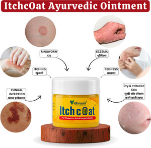 Vidhmaan ItchCoat Ayurvedic Malham for Ringworm Itching