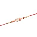 Unisex-Adult Amazing Bro Rakhi With Free Roli Chawal