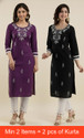 VIKSHI Women Chikan Embroidery Kurta