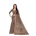 Vimla Women39s Kanjivaram Silk Uniform Saree and
