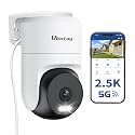 VIMTAG 2.5K Pan/Tilt Wired Outdoor Security Camera for Home, Dual-Band WiFi