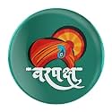 Ladkiwale | Team Bride |Wedding Badges (props)|Batches for Wedding, Bachelor party, Reception party and Events| Pin Button Badges |Multicolour| Size 58mm