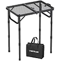 VINTEAM Camping Folding Grill Table | 3 Adjustable Heights | Lightweight, Portable Aluminum Table for BBQs, Picnic, and Outdoor Use | Mesh Desktop, 66lbs Weight Capacity