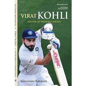 virat kohli master of modern cricket english version