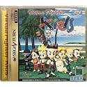 Virtua Fighter Kids [Japan Import]