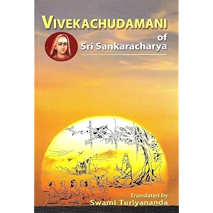 vivekachudamani of sri sankaracarya