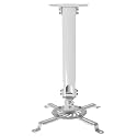VIVO Universal Extending White Ceiling Projector Mount / Height Adjustable Projection (MOUNT-VP02W)