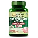Vlado's Himalayan Organics Zinc Methionine Chelated Copper - 10 Veg Capsules
