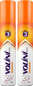 Volini Activ Pain Relief Spray