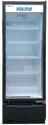 Voltas 450 L Single Door Upright Freezer (White, Black, VCGT450, White/Black, 450 L, Upright Freezer)