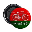 Vote for Your Party Printed Round
