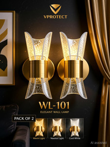 vprotect wallchiere wall lamp with bulb