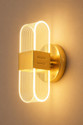 vprotect Wallchiere Wall Lamp With Bulb