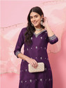 VredeVogel Women Kurta Pant Dupatta Set