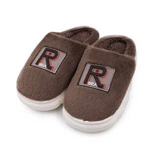 VRITRAZ Mens Plush Winter Slippers Soft