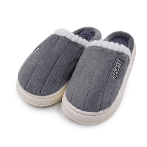 VRITRAZ Mens Plush Winter Slippers Soft