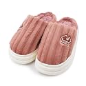 VRITRAZ Mens Plush Winter Slippers Soft