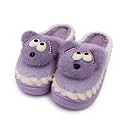 VRITRAZ Unisex Adult Comfort Closed Toe Warm