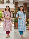 VROEGER Women Printed Self Design Straight Kurta