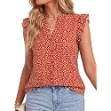 Women39s Dressy Striped V Neck Blouse
